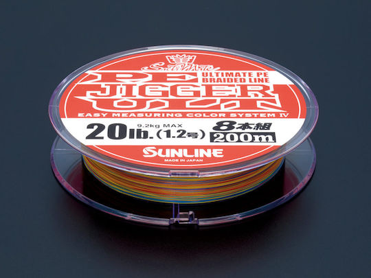 Sunline Pe Jigger Ult 8 Braid Νήμα Ψαρέματος Μήκους 200m