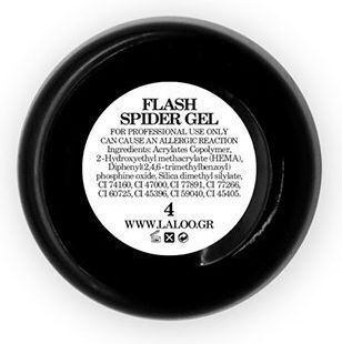 Laloo Cosmetics Laloo Nail Gel Green 5gr