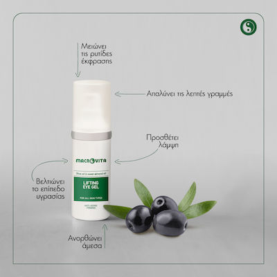 Macrovita Olive Oil & Sweet Almond Augen- & Anti-Aging- Gel für die Augen mit Aloe Vera für reife Haut 30ml