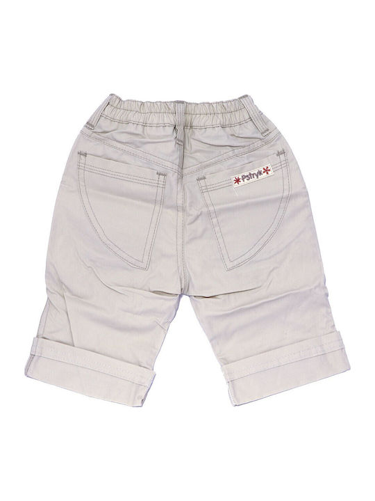 Kids' Pants Beige