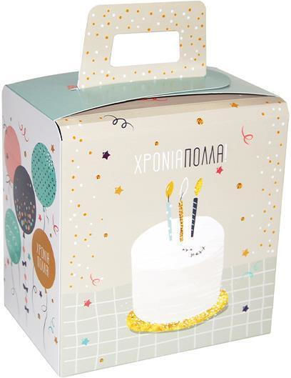 Next Celebrate Lunch Box for Party 10pcs 12,6x13,3x9εκ