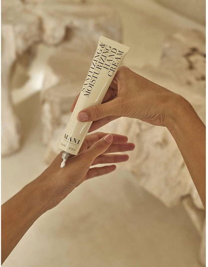 Mani Feuchtigkeitsspendende Handcreme 75ml
