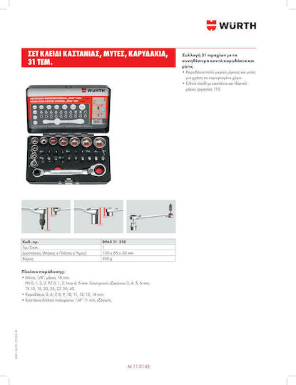 Wurth Set Ratchet 1\4" 31pcs