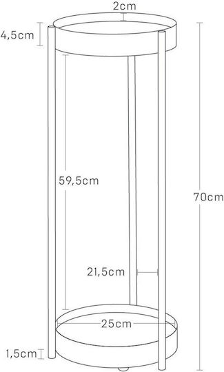 Yamazaki Metal Plant Tower White 26.5x25x70cm
