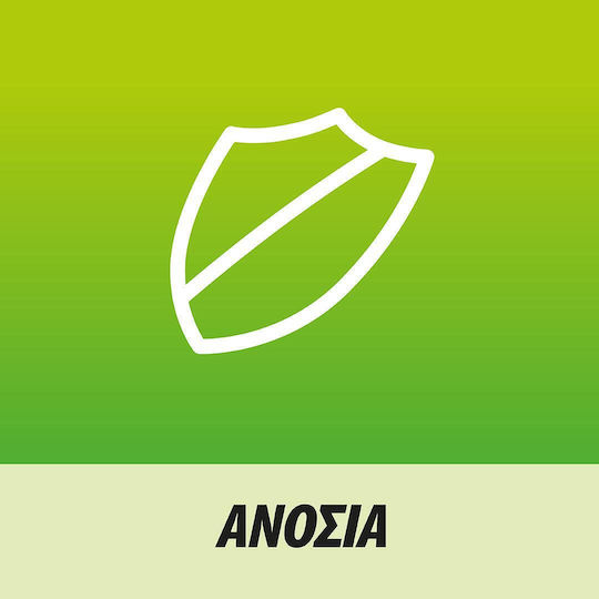 Centrum Complete A-Zinc Multivitamină pentru Energie & Pielea Multivitamine 60 Tablete