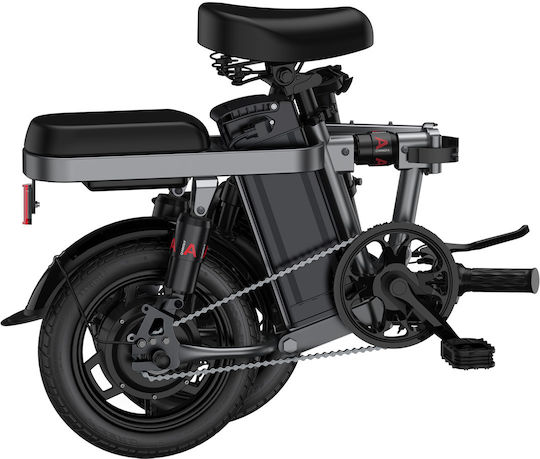 Engwe 14" Gray Electric City Bike without Speeds with Disc Brakes