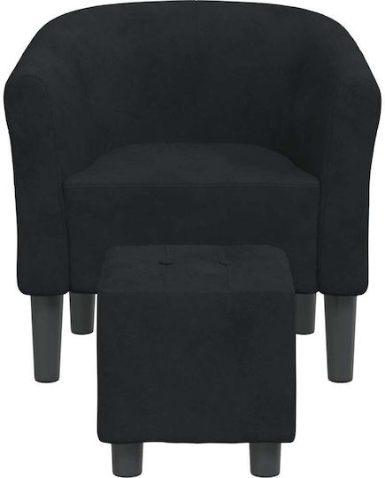 Барел Фотьойл С поставка за крака Кадифен Dark 70x56x68см