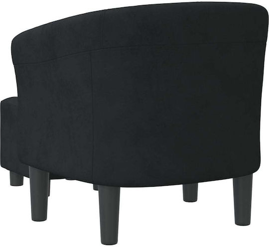 Барел Фотьойл С поставка за крака Кадифен Dark 70x56x68см
