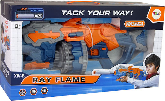 Lean Toys Ray Flame Детски Пистолет 55см