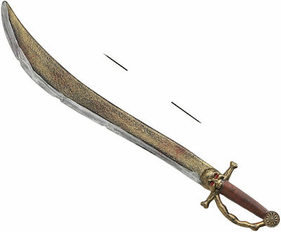 Σπαθί Kids' Sword