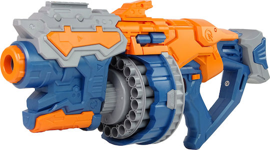 Lean Toys Ray Flame Детски Пистолет 55см
