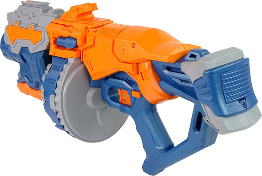 Lean Toys Ray Flame Детски Пистолет 55см