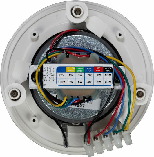 RCF Eingebauter Lautsprecher 8W Stück Weiß