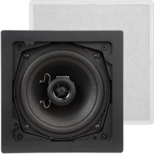 Artsound Ηχεία Οροφής 70W (Ζεύγος) Λευκά