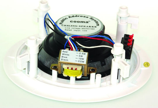 LTC Audio PAS568B Ηχείο Οροφής 5W (Τεμάχιο) Λευκό