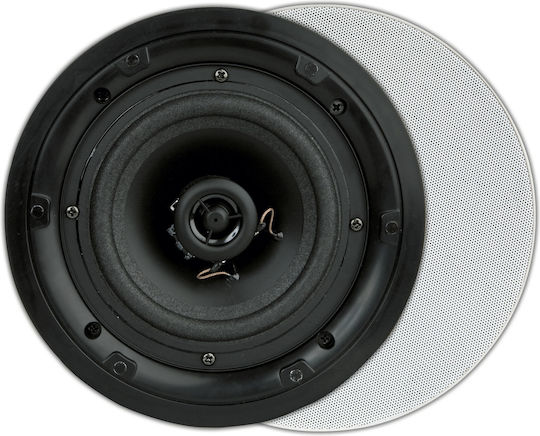 Artsound Високоговорители Таван 60W Двойка Бели