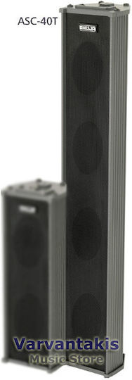 Ahuja ASC-40T Αυτοενισχυόμενο Ηχείο PA 30W σε Γκρι Χρώμα
