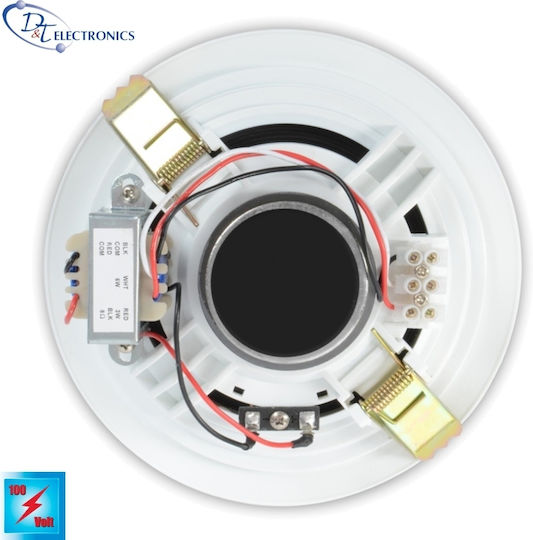LTC Audio Boxă De Tavan 35W Bucată Albă
