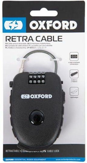 Oxford Motorcycle Helmet Lock LK100