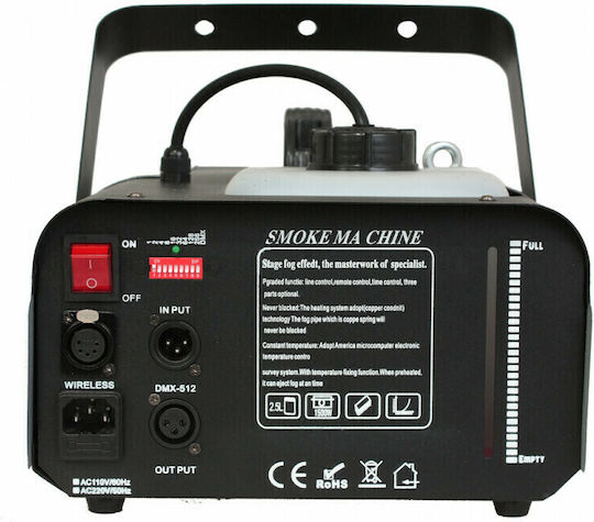 Ibiza Sound LSM-1500PRO Μηχανή Καπνού με Ενσύρματο / Ασύρματο Χειριστήριο