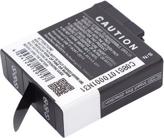 Cameron Sino Baterie CS-GDB501MX Pentru GoPro Hero 5