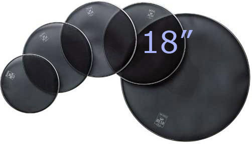 Pearl Traveller Mufflehead Дърмо за Барабани 18"