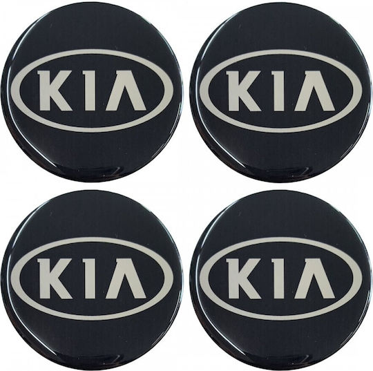 Car Signal Stickers 5.5 x 5.5cm for Car Wheels 4pcs
