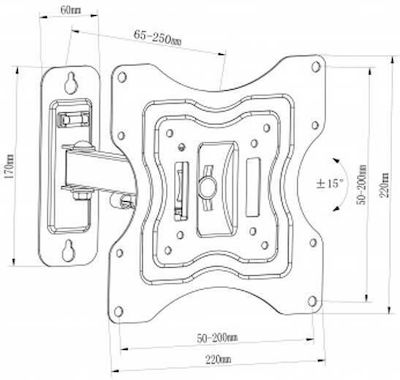 Bracket LCD 1010-1 Βάση Τηλεόρασης Τοίχου με Βραχίονα έως 27" και 15kg