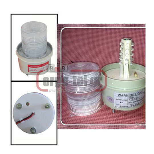 Nanzhou Alarm Siren Outdoor 90dB 12V with Gelb Light