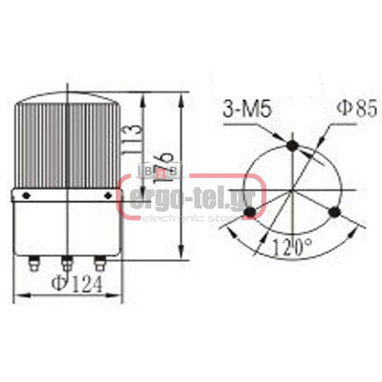 Nanzhou Alarm Siren Outdoor 90dB 230V with Grün Light