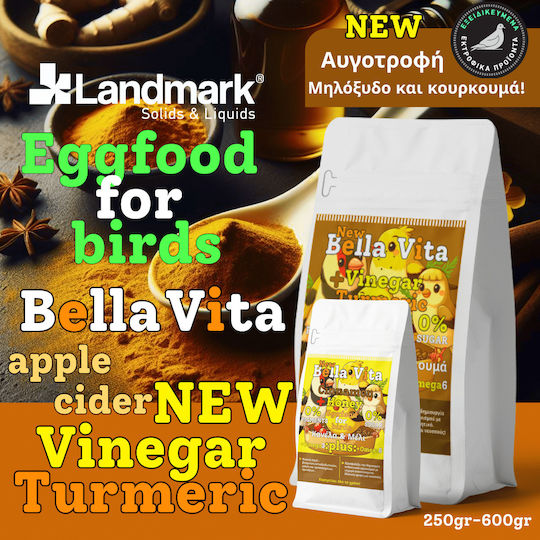 Landmark Vita Αυγοτροφή για Πτηνά 250gr