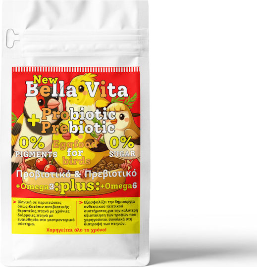 Landmark Vita Αυγοτροφή για Πτηνά 600gr