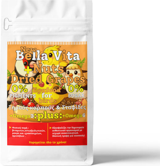 Landmark Vita Futter für Vögel 600gr