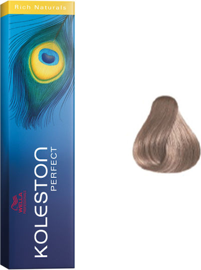 Wella Koleston Perfec Rich Naturals Hair Dye 8/96 Light Blonde Iridescent Violet 60ml