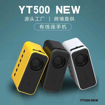 YT500 Mini Proiector Lampă LED cu Boxe Incorporate Negru