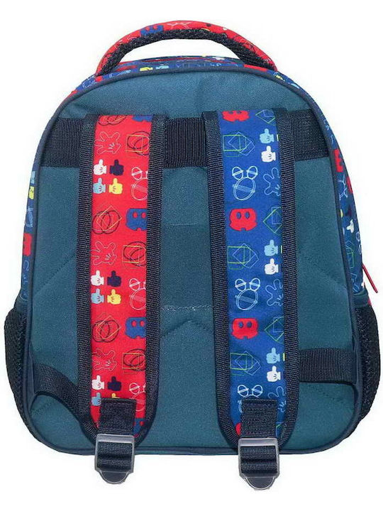 Διακάκης Junior High-High School School Backpack L27xW10xH31cm