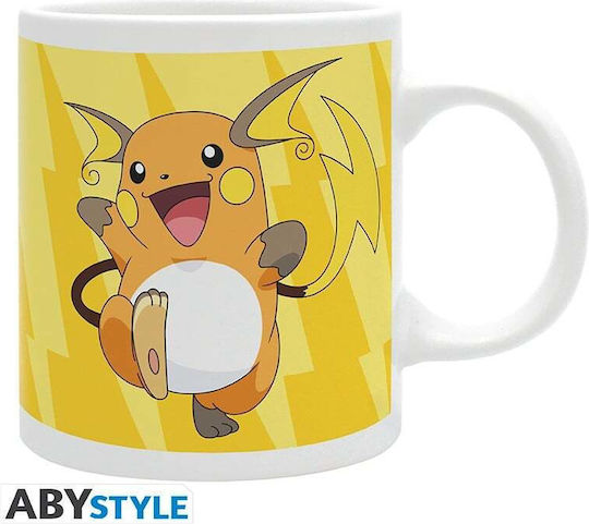GB eye Pokemon-Pikachu Evolve