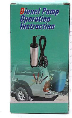 Electric Car Transfer Pump Diesel 12V