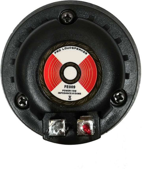 M-Drive Κεφαλή / Compression Driver Ηχείου FE009
