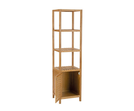 Andrea House Cabinet de baie L36xA33xÎ140cm Bej