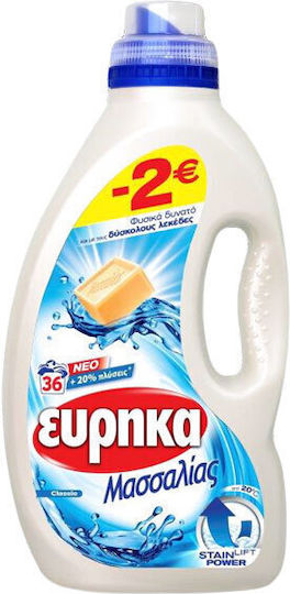 Ευρηκα Υγρό Απορρυπαντικό Ρούχων Μασσαλίας 1.8lt (36 Μεζούρες)