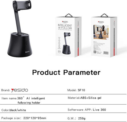 Yesido SF10 Desk Stand for Mobile in Black color