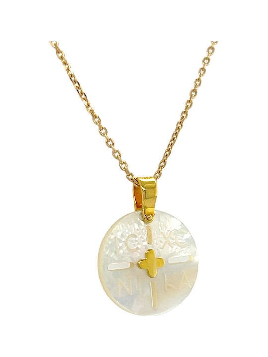 Xryseio Kids Pendant Cross in 14K Gold