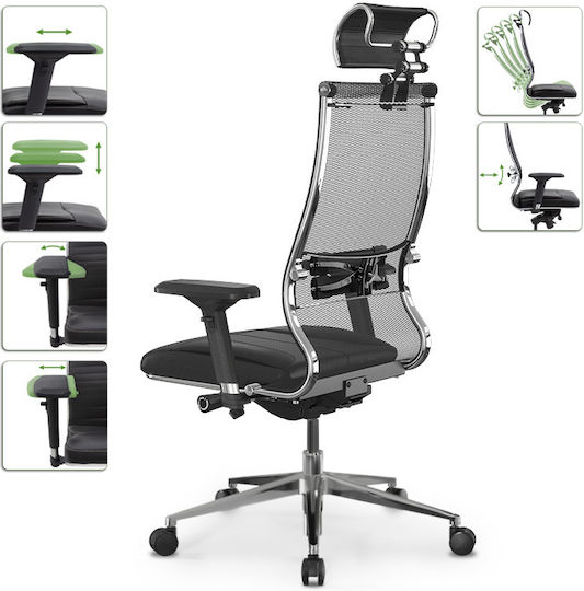 Megapap Samurai L2-6d Office Chair With Adjustable Arms Black Megapap Samurai L2-6d Office Chair With Adjustable Arms Black