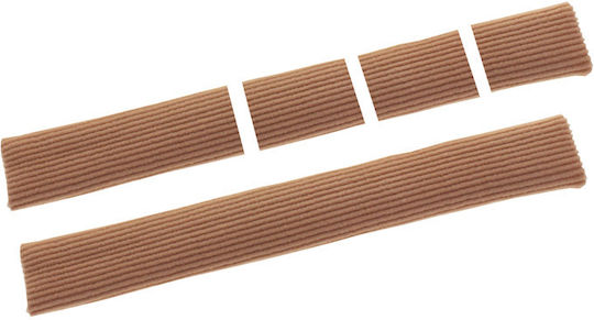 Wellys με Gel