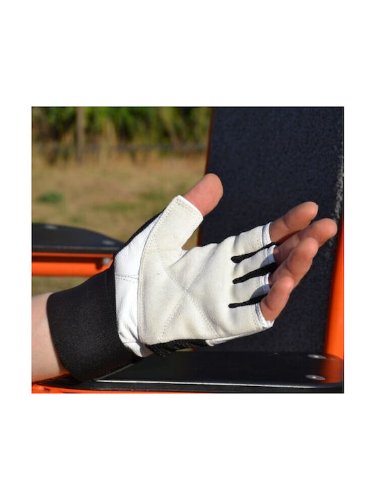 Madmax Professional MFG-269 Men's Gym Gloves Λευκά/Μαύρα