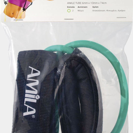 AMILA Resistance Band Tubing Loop Moderate with Handles Green 0.37m