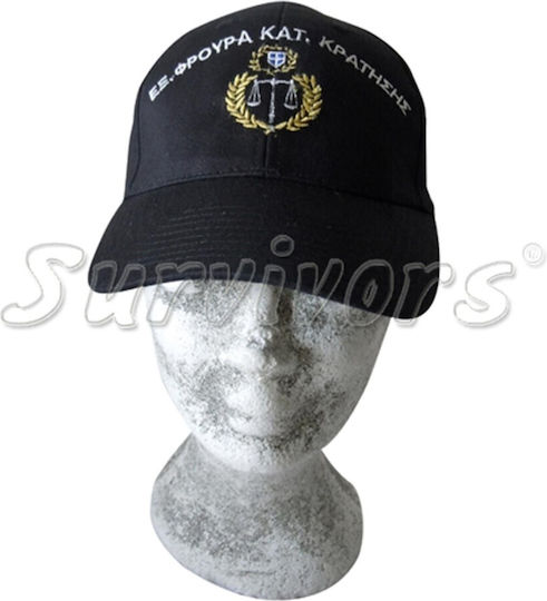 Survivors Sur Militärhut Jockey