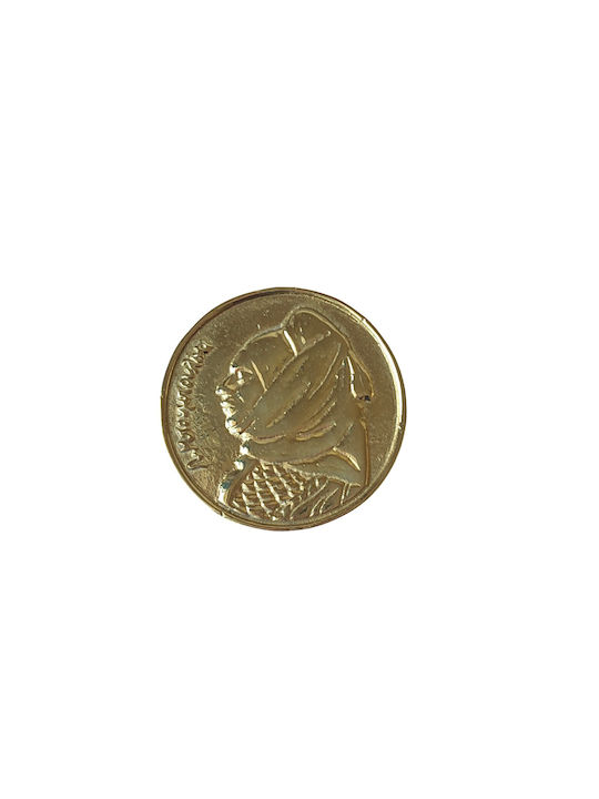 Στούντιο Τέχνης Αθάνατος Handmade Tabletop Lucky Charm Gold Coin made of Metal 10x10cm 1pcs