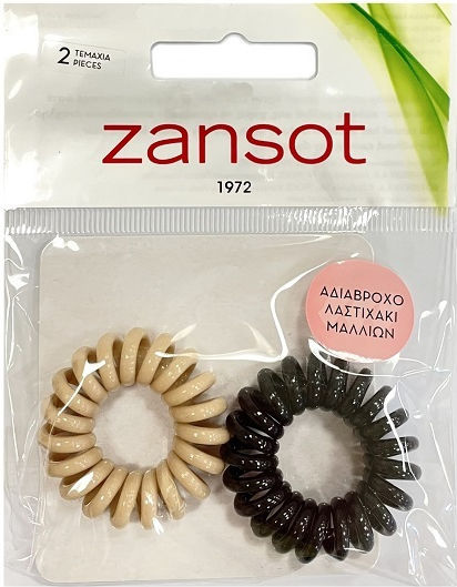 Zan Sot Σετ Σπιράλ Λαστιχάκια 2τμχ Μαύρο Εκρού (Τυχαία Επιλογή)